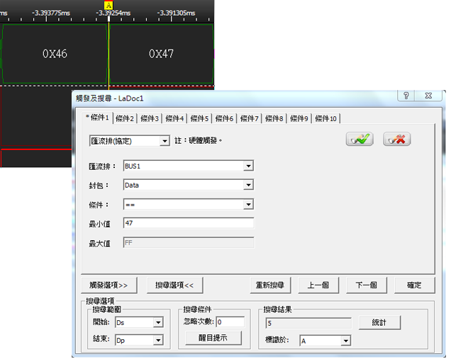 搜寻并列汇流排Data 0x47