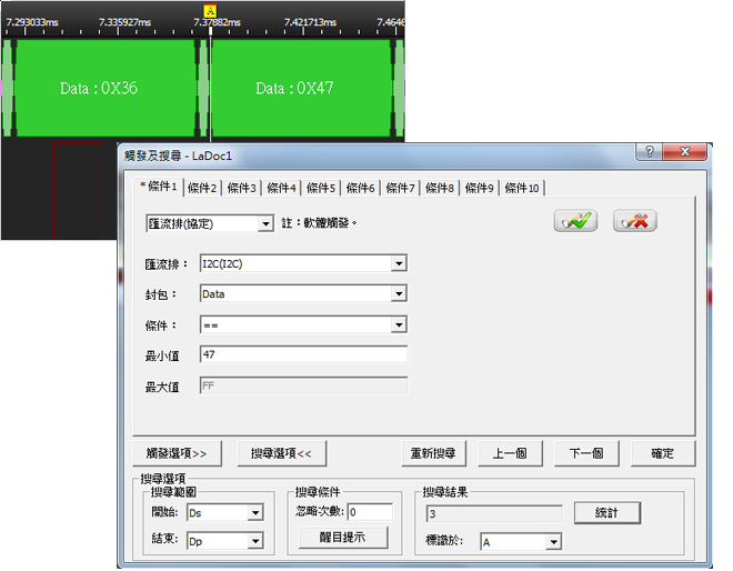 搜尋I2C匯流排Data 0x47