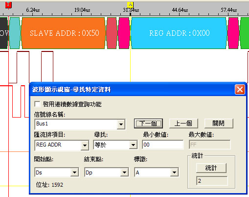 搜尋I2C匯流排REG ADDR＝0X00